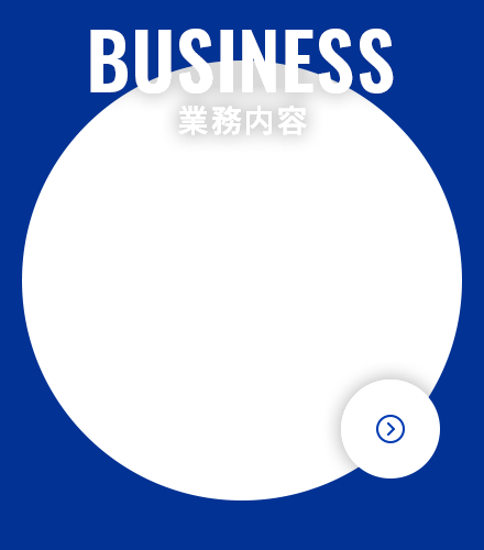 half_banner_business_cover